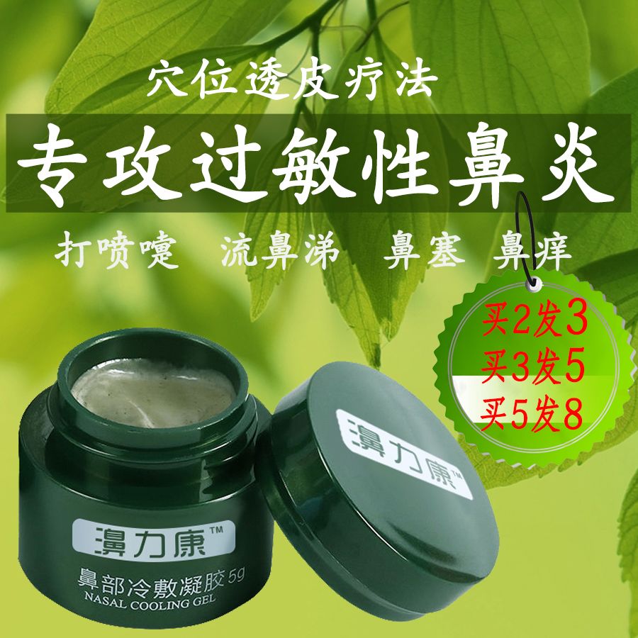 116bc4b7-90a1-4519-9212-bdae024422b8.jpg
