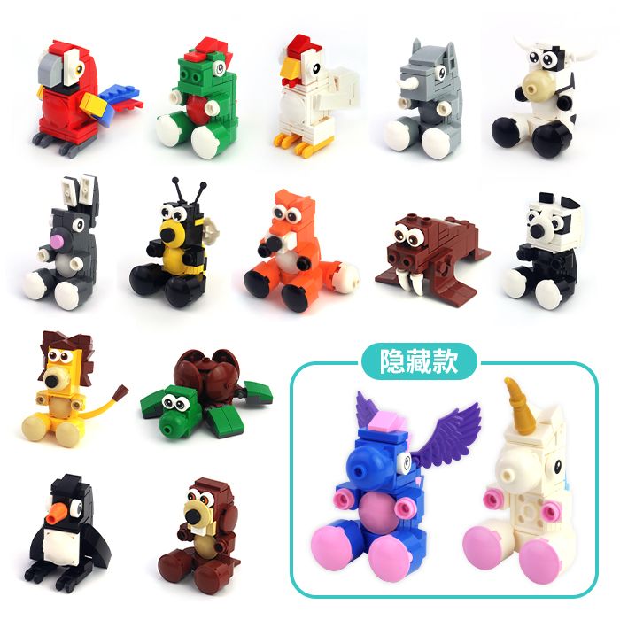 网红玩具测评同款 146bc511-d91d-450e-b4d6-bbcf188e02c7.jpg