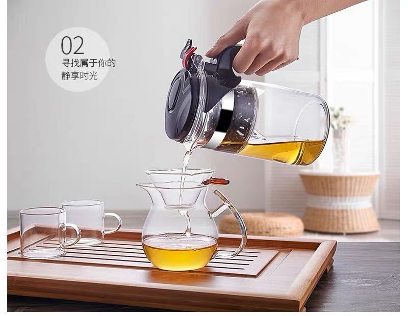 飘逸杯耐热防爆玻璃茶壶茶杯家用茶具一键过滤养生花茶壶玲珑杯ZZX