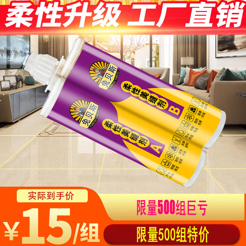4f0e1b45-ad43-4e0d-a7d9-9d05a0b0b24a.jpg