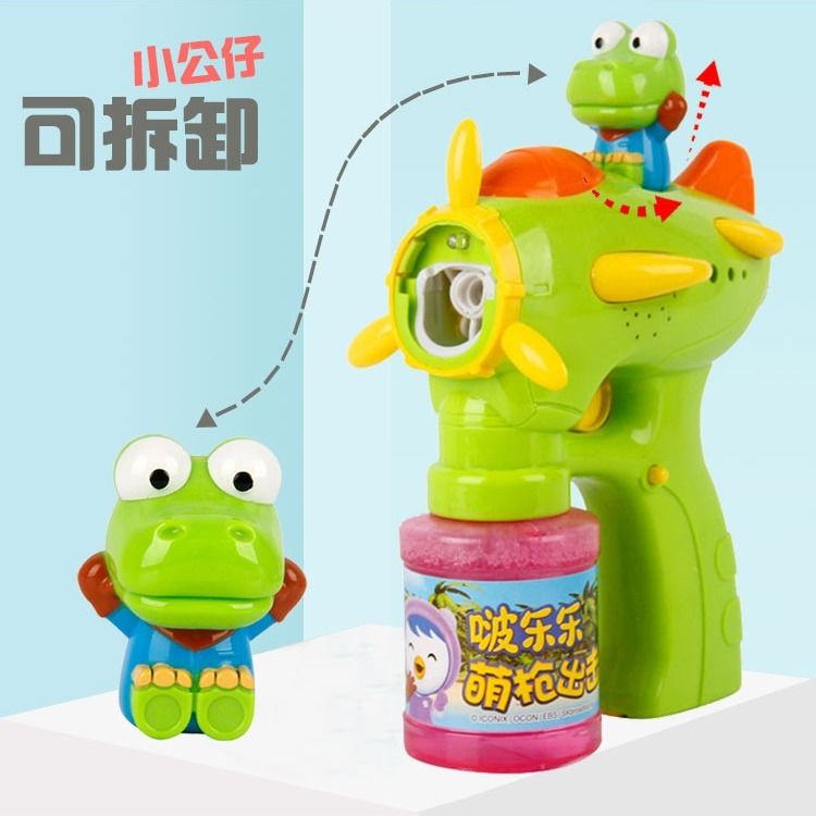 55f8a7f6-59b7-407d-8eab-cf782a7f8186.jpg