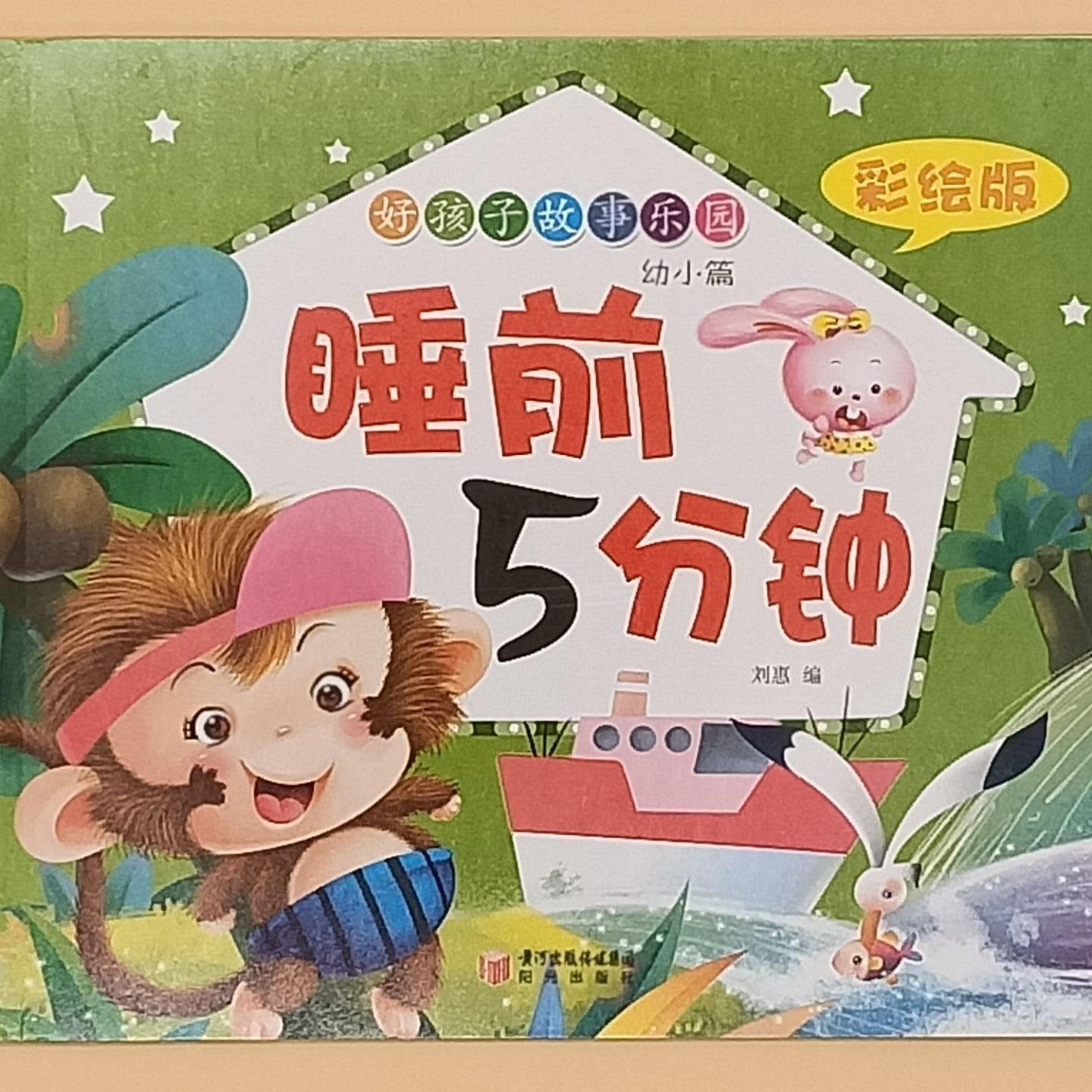 575252f0-51b5-4b31-85a3-94fc5ade7c86.jpg