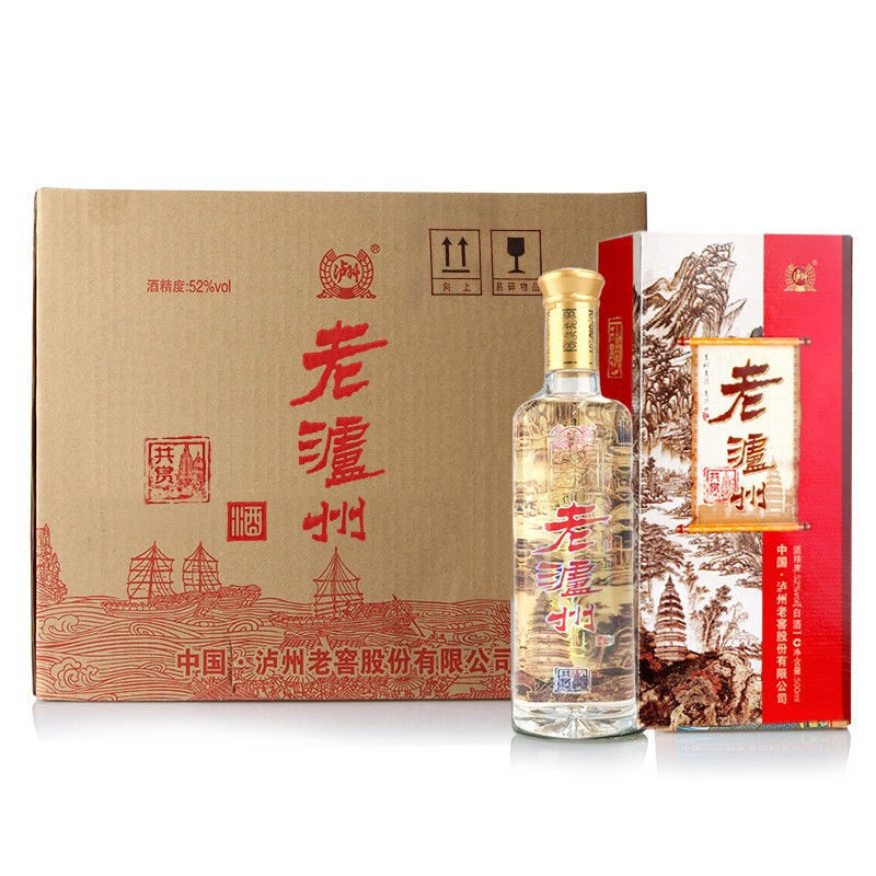 52度/42度瀘州老窖股份老瀘州共賞500ml*6瓶整箱白酒正品特價送禮