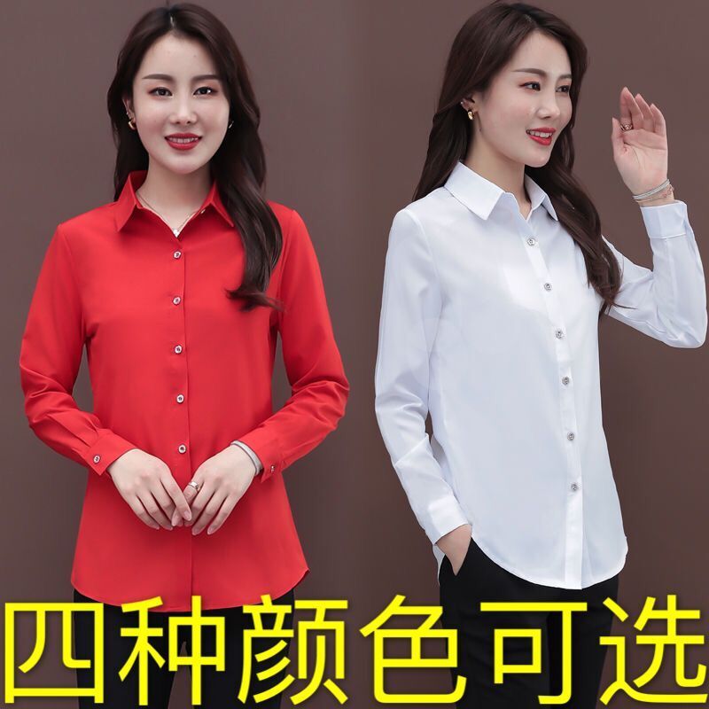 白襯衫女春夏秋新款長袖大碼寬鬆顯瘦女裝時尚洋氣外穿純色打底衣