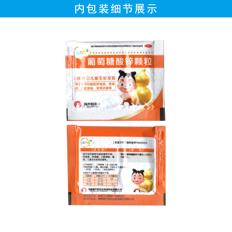 aea44149-ea38-4c62-a9d8-c8b3062d1b90.png