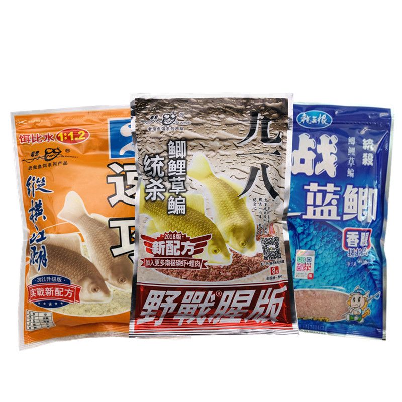 ce9845f2-56e0-42bd-aadd-d33af42fd58d.jpg