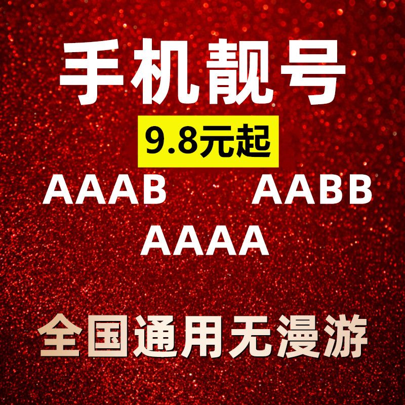 d5a0ef08-ef0f-489b-90b1-496f0979ca52.jpg