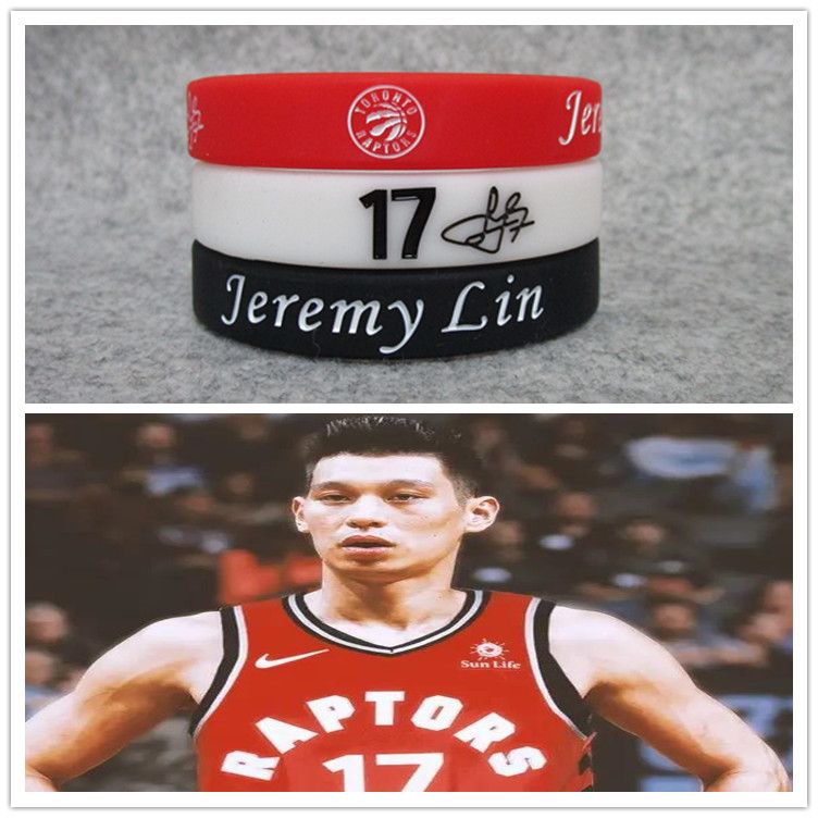 篮球球星签名白夜光手环硅胶运动腕带北京首钢7号林书豪猛龙 篮网-图3