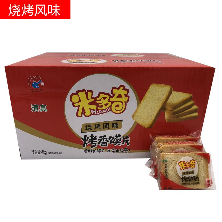 88734-米多奇烤香馍片多种口味混合装早餐代餐烤馒头片饼干零食小吃整箱-详情图