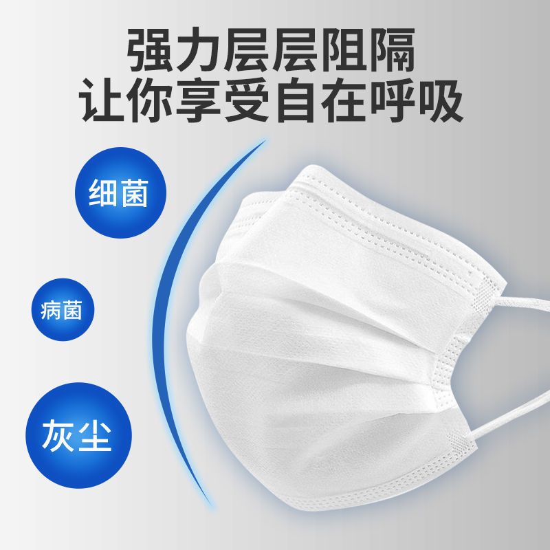 专用防尘口罩七层 1278cc463cd8dc9f130707a079c53267.jpeg
