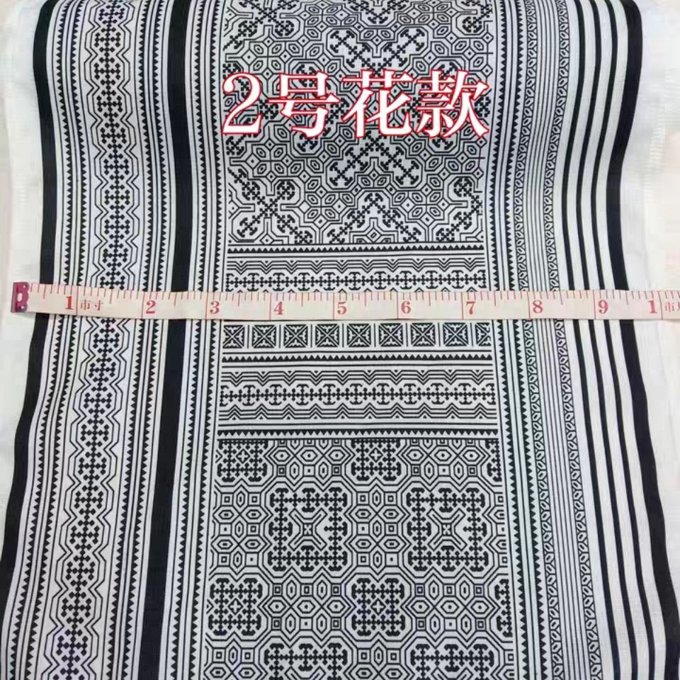 苗族传统花纹裙布  一条花6米价  经典苗族百褶裙布料  民族服装