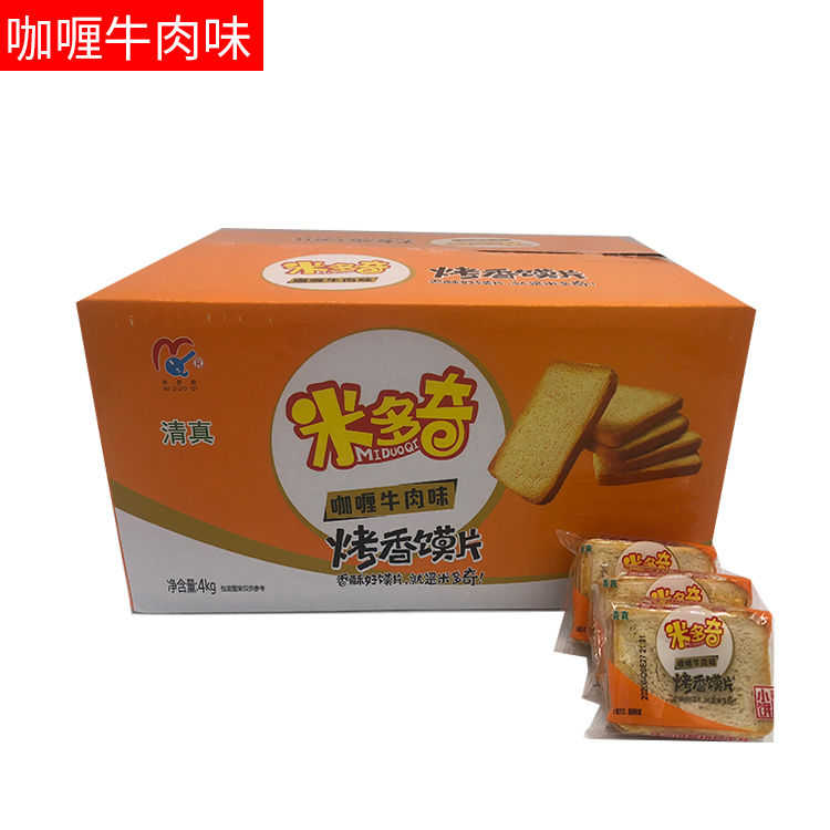 88734-米多奇烤香馍片多种口味混合装早餐代餐烤馒头片饼干零食小吃整箱-详情图