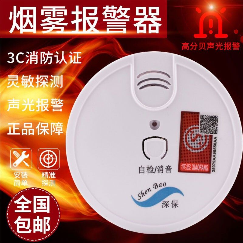 5b04a6eb-2520-4da2-acc1-c506941f738c.jpg