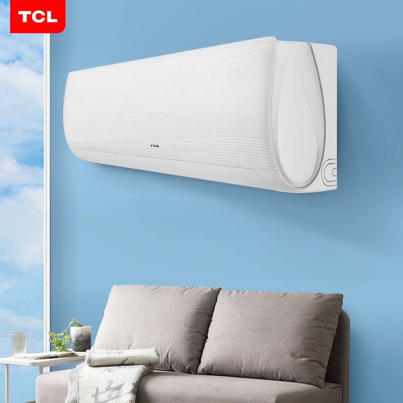 tcl空调大1匹1.5p壁挂式定频冷暖节能家用静音一级变频空调挂机