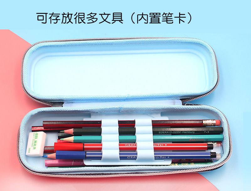 【卡通文具盒】小学生儿童幼儿园小孩铅笔盒男生女孩笔盒学习用品笔袋GHD