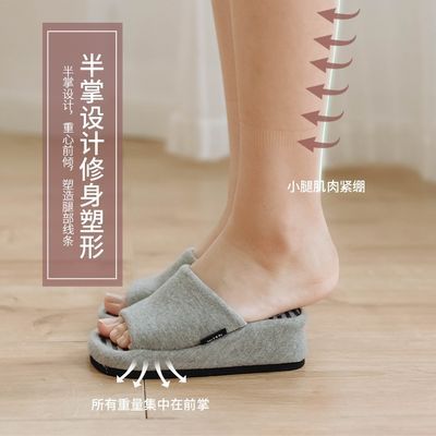 76257/日本半掌按摩拖鞋减肥瘦腿提臀拉筋美腿瘦身拖鞋女小巧健身鞋女夏