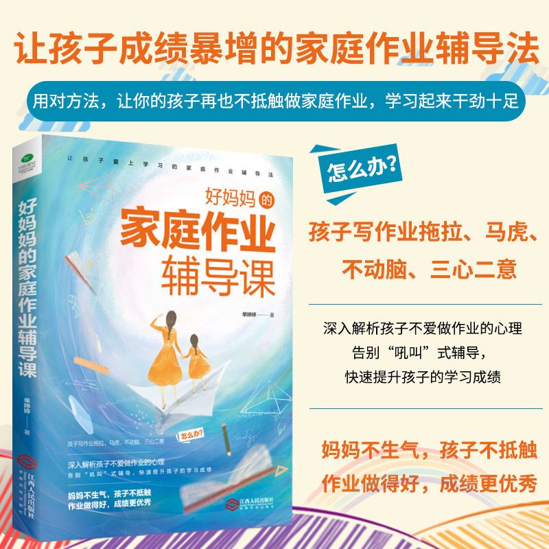 c983fb46-2bcf-4066-9cc1-440aa3e50773.jpg