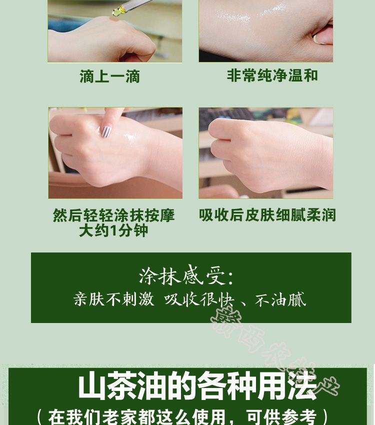 cbfe98ef-440d-4032-9d92-52d38edf1c4f.jpg