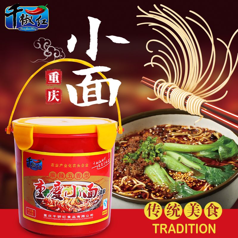 ebfea871-d73a-4ad8-bb06-3ee556144e24.jpg