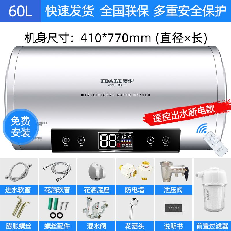 f3414681-bf3c-4447-bb16-1b6a644935ce.jpg