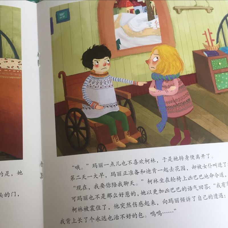 ffd8c3a3-0e4f-47fb-b5b2-f803a5dfc68e.jpg