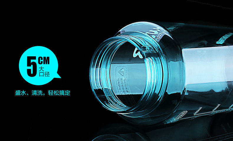 抖音创意喷水喷雾水杯塑料太空杯子学生便携水瓶户外运动健身水壶