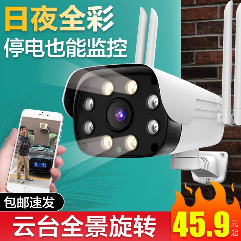 42764bdd-1db0-489b-a2dc-61f50ccb3786.jpg