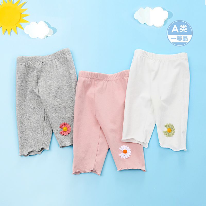[two pack] Girls' five point Leggings summer thin little Daisy net red children's pants middle and small children's Cotton Shorts