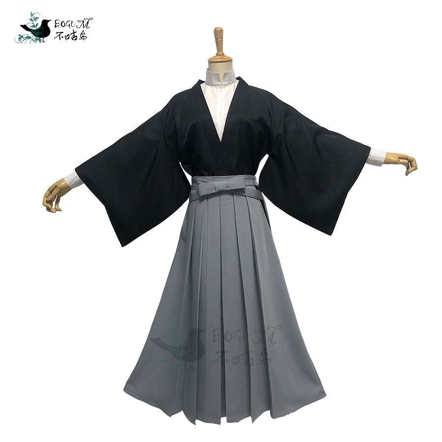 不咕鸟地缚少年花子君cosplay柚木司cos服大正和服男装现货 虎窝拼