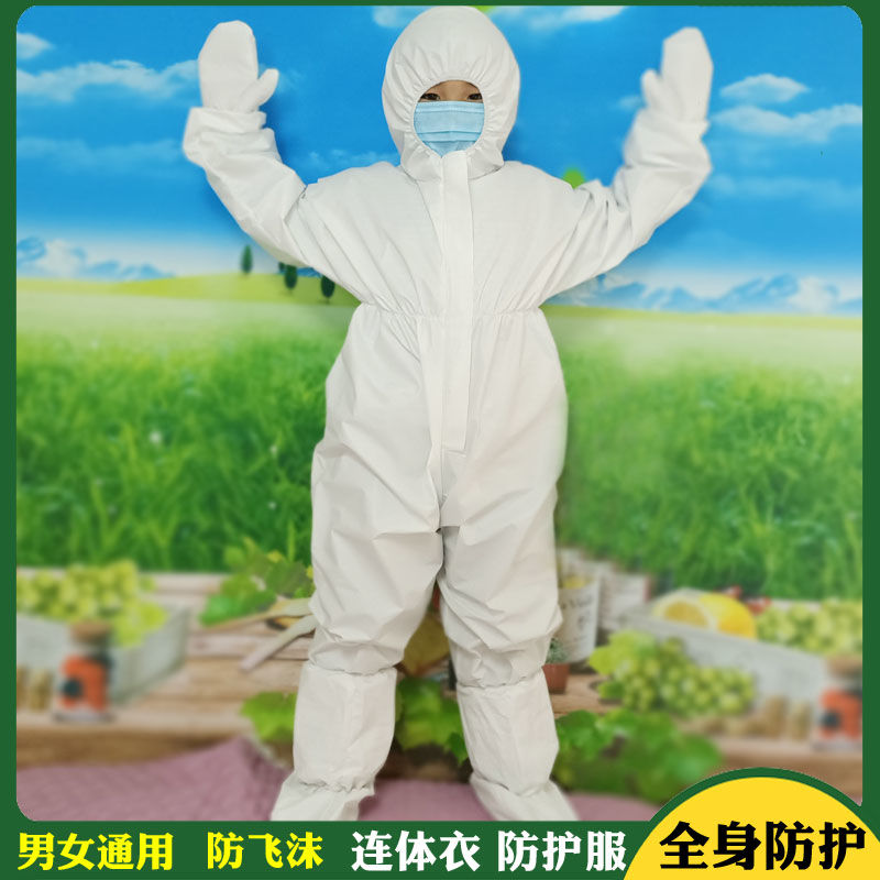 Protective clothing children's one-piece hooded whole body isolation clothing white thickened anti spray isolation clothing coat can be repeated