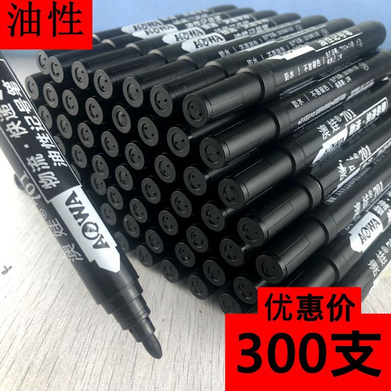 Marker black oily red non erasable color quick drying large capacity waterproof non fading express thick pen big head pen
