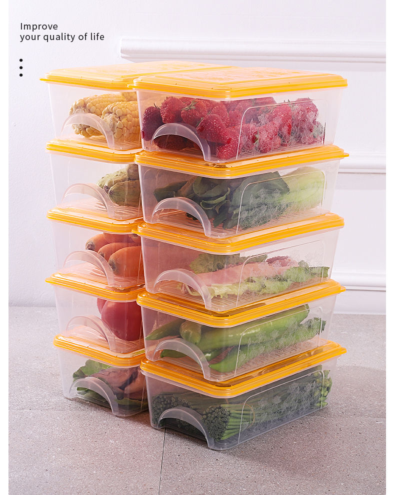 冰箱收纳盒抽屉式保鲜盒冷冻盒蔬菜盒储物盒料盒大号冷藏家用储物