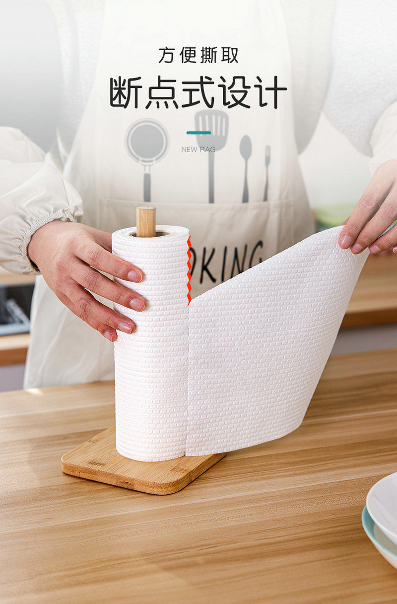 家用懒人抹布厨房干湿两用可水洗吸油纸巾一次性免洗多功能洗碗布