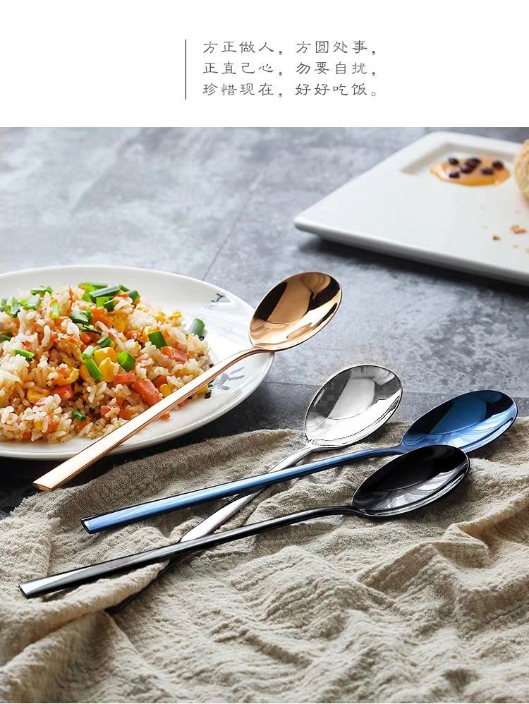 不锈钢勺子韩式可爱家用加厚成人学生长柄套装汤匙吃饭喝汤调羹