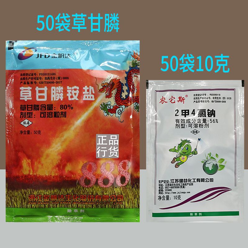 d5b7a3b7-0c11-4ff6-8ca7-cc97a5dee1d8.jpg