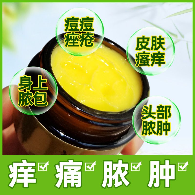 去脸部鸡皮疙瘩推荐药物(去脸部鸡皮疙瘩推荐药物是什么)