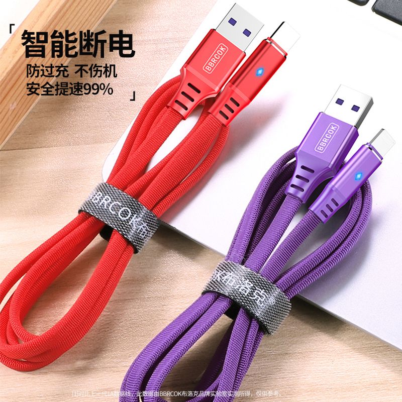 14f0d9e2-fd91-4c9c-adbf-88d6c291c529.jpg