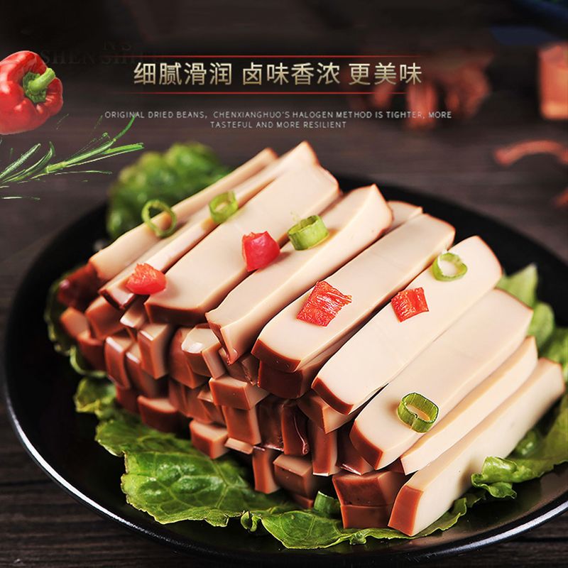 【亏本冲量】酱香卤味鸡蛋干150g豆干香干凉拌菜豆腐