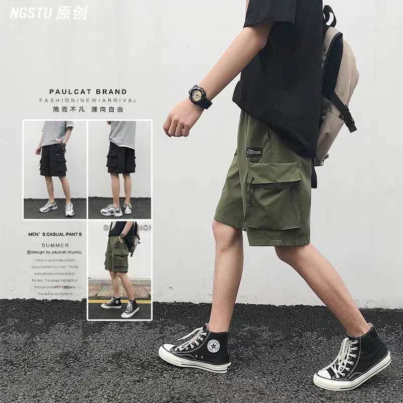 Work wear shorts men's summer trend Korean men's trousers loose ins fashion Capris casual pants