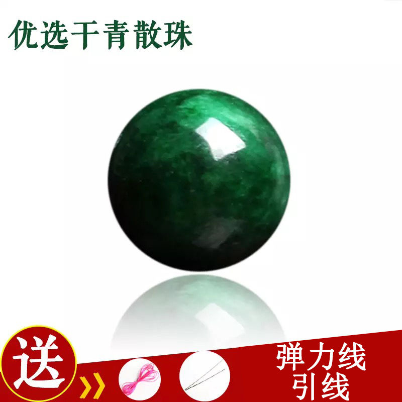 干青鐵龍生散珠子圓珠DIY手工飾品配件材料手鍊串珠項鍊配珠隔珠