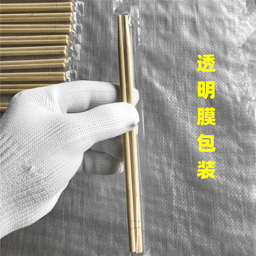 一次性筷子批发大量家用外卖宴席酒店一次筷方便快子卫生餐具套装