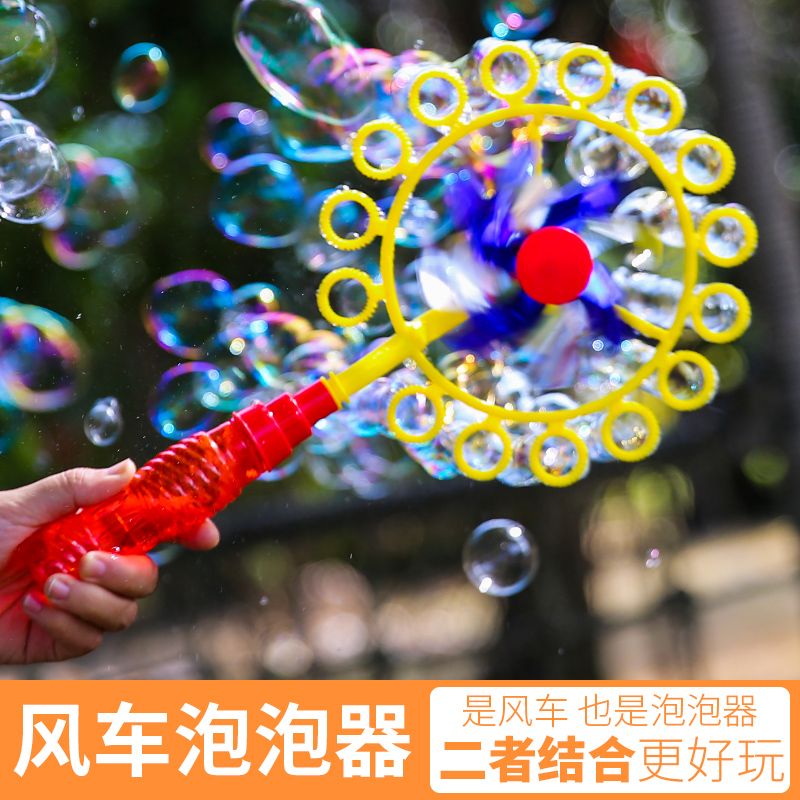 6302d373-3688-40a8-a6c2-2c244ac3c5b9.jpg