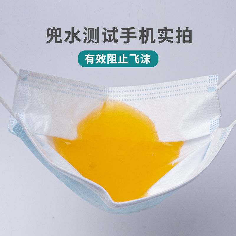 一次性成人口罩改儿童口罩