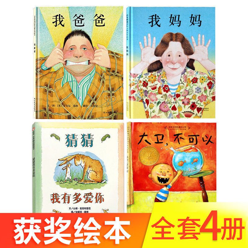 a29cb557-a243-44fb-8092-ed3c905e8bae.jpg