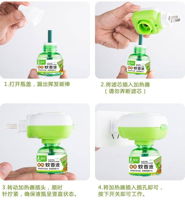 aee33225-4375-422e-b253-a333cd53cf6c.jpg