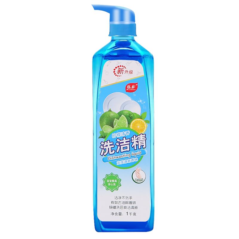 ede5bbab-4c25-4f7e-8be2-2345caa970db.jpg