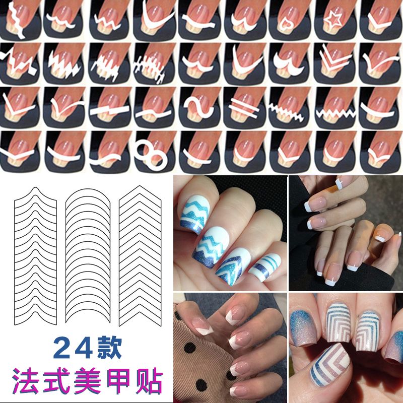 French manicure stickers wavy crescent love smile stickers DIY Nail AIDS stripe stickers
