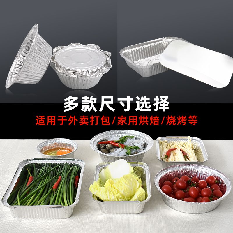 纸飞机专用锡纸 445428d02373239a31c34b81043a6b93.jpeg