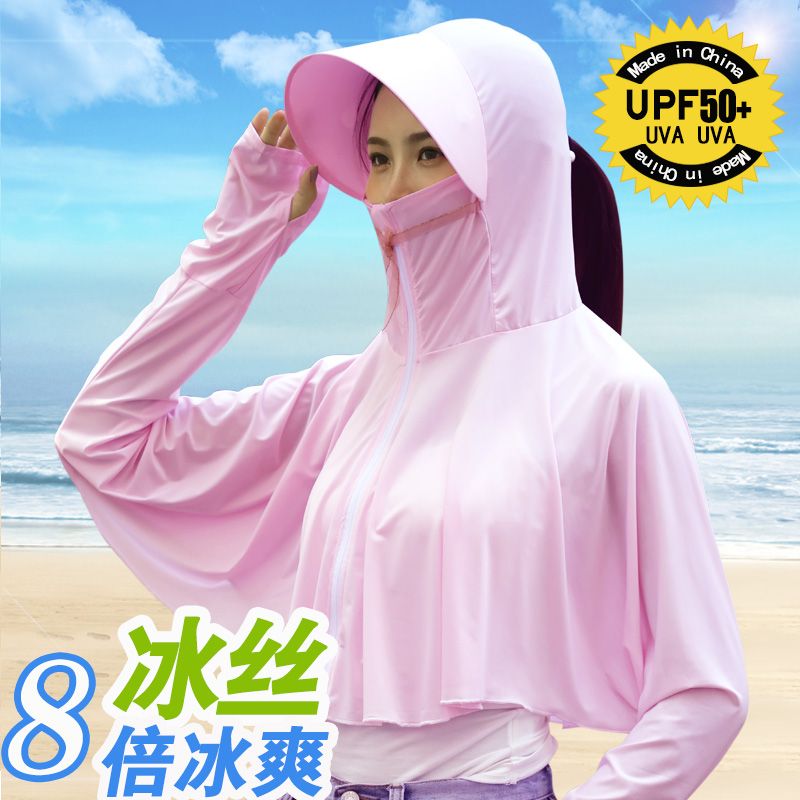 Sun proof clothes new style of women's parent-child short shawl long sleeve sun proof clothes electric vehicle anti ultraviolet thin and breathable