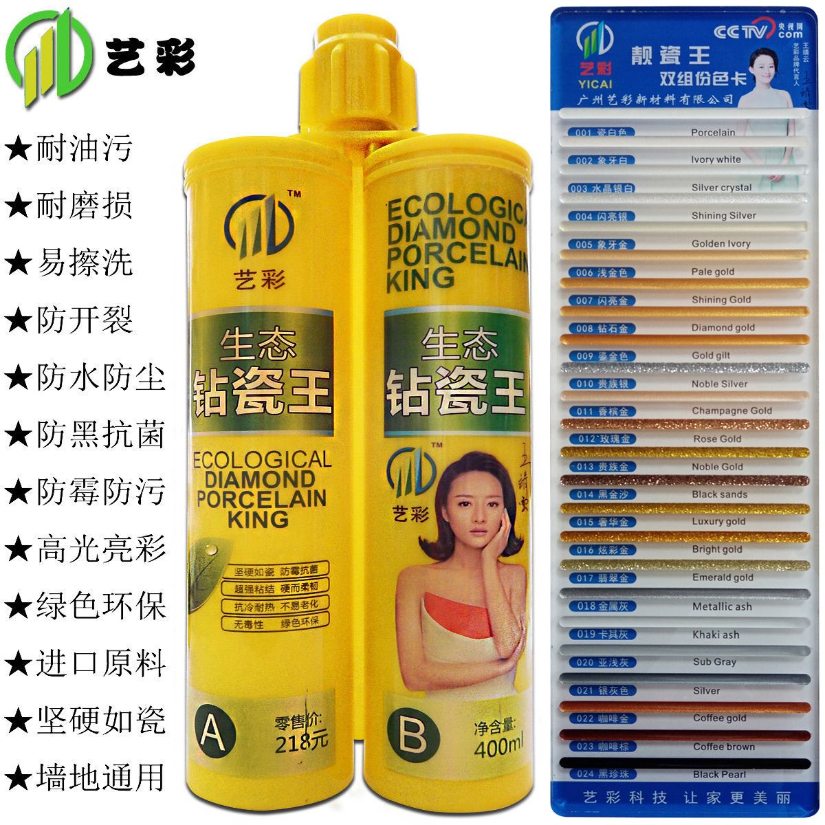 5bb95bb4-ac4d-4492-ab47-f6cefbf018f9.jpg